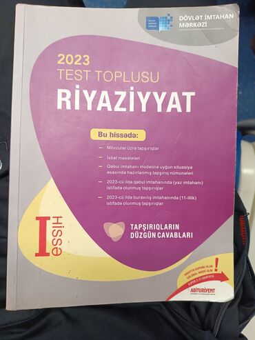 Test toplusu 2023 1 hissə 
(riyaziyyat)