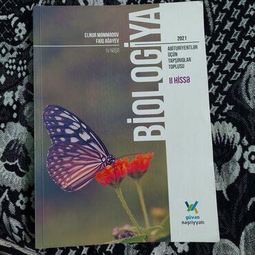 biologiya kitab: Biologiya Güvən 2ci hissə Tapşırıq Toplusu. Az İşlənib. Yeni Kimidir