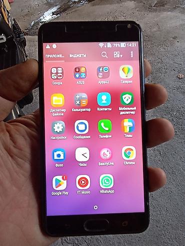 Mobil telefonlar: Asus ZenFone Lite (L1) ZA551KL, 32 GB, rəng - Qara, Barmaq izi — 2