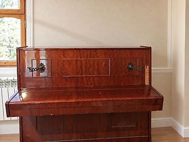 Piano, Belarus, Akustik, İşlənmiş, Ünvandan götürmə