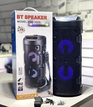 gril ploca: Zvucnik bluetooth model zqs - 4210. zvucnik bluetooth model zqs - 4210 — 1