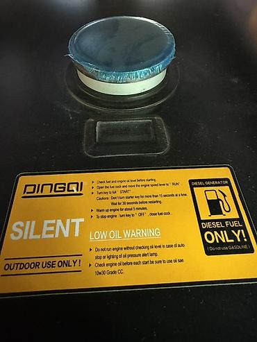 реле генератора: Дизельный генератор DINGQI Silent Generator 8.0 kW (ART: 108800) - — 10