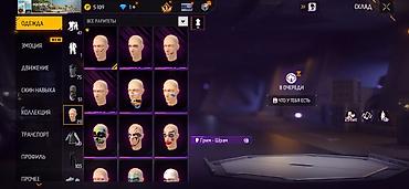 Другие ювелирные изделия: Аккаунт Free Fire - Уровень профиля: 58 - Ник: жроанчз (язык профиля — 7