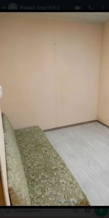 Долгосрочная аренда домов: 20 м², 1 комната, Утепленный, Забор, огорожен