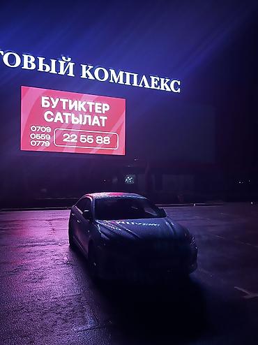 sultan power: Hyundai Sonata: 2019 г., 2 л, Автомат, Газ, Седан — 6
