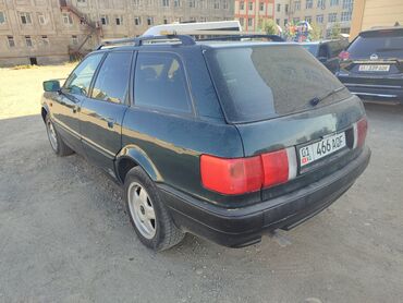 Audi: Audi 80: 1994 г., 2 л, Механика, Бензин, Универсал