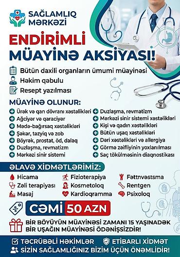 uşaq bağca: 📢 SAĞLAMLIQ MƏRKƏZİ 🎉 ENDİRİMLİ MÜAYİNƏ AKSİYASI! ✅ Bütün daxili — 1