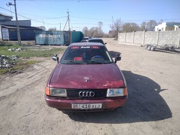 mashina honda cr v: Audi 80: 1991 г., 1.8 л, Механика, Бензин, Седан