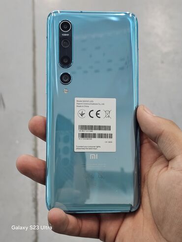 xiaomi 11 pro: Xiaomi, Mi 10 5G, Б/у, 256 ГБ, цвет - Синий, 2 SIM