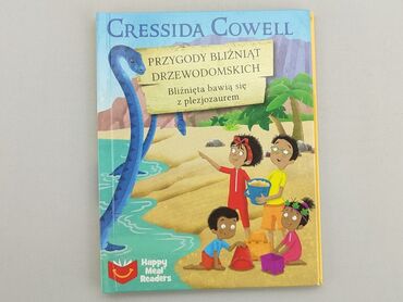 Books, Magazines, CDs, DVDs: Book, genre - Children's, language - Polski, condition - Very good