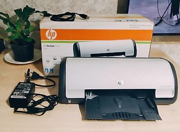 hp victus ikinci el: HP printer satilir. Işlek olub olmadığını bilmirem. Unvan Bileceri — 3
