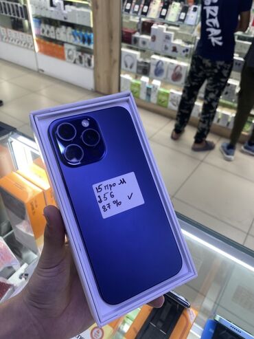 телефоны нокия: IPhone 15 Pro, 256 ГБ, Blue Titanium, Коробка