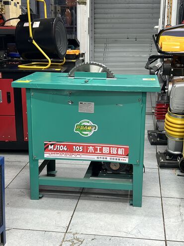 Другие инструменты: Циркулярный пила Стационарный столярный циркулярный станок Циркулярная — 1