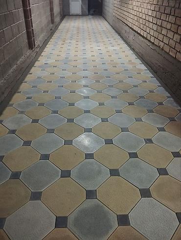 Другие образовательные специальности: Брусчатка Бишкек — 12