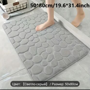 Коврики для ванной: Новый — 7