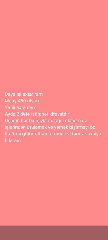 qalici daye: Dayə. 37