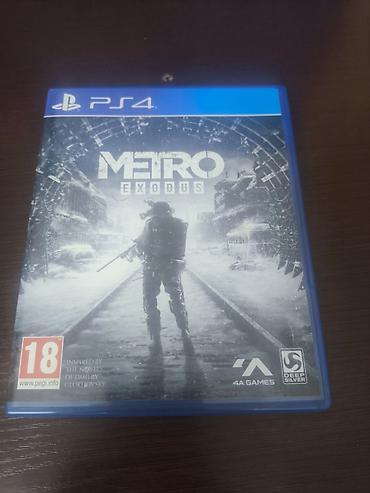 ufc ps5: Metro Exodus — дисковая версия для PlayStation 4 (PS4), издание Deep — 1