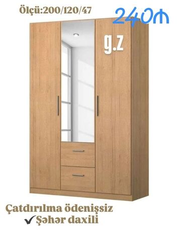 сколько стоит плейстейшен 3: *Dolab 3 qapılı 240Azn* ✔️yeni və sifarişlə✨ *İstehsal Rusiya Laminat