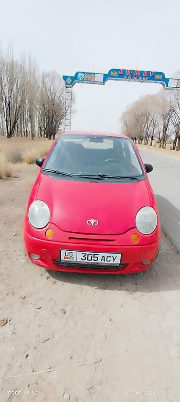 Daewoo: Daewoo Matiz: 2011 г., Ручные, Бензин, Хэтчбэк — 3