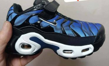 Patike: Dečije patike – sportski model sa vazdušnim jastučićima Dostupni — 7