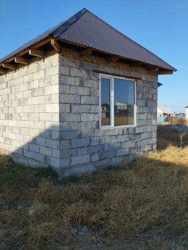 жер тилкеси ош: 4 соток, Курулуш, Кызыл китеп
