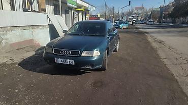 коробка опель вектра б: Audi A4: 1997 г., Автомат, Седан — 2