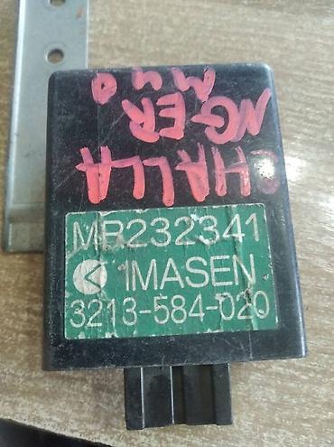 продукт менеджер: Mitsubishi Pajero Sport ЭБУ 4WD, Митсубиси Челенжер электронный блок — 2