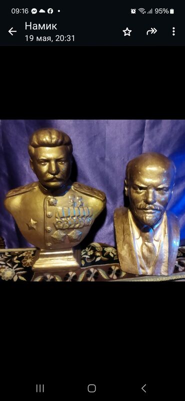 Heykəlciklər: Продаются статуэтки Сталина и Ленина!!! Сталин 60Азн Ленин 50Азн