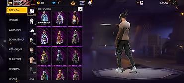 Другие игры и приставки: Игровой аккаунт Free Fire - Ник: stAngel (ID: 6) - Уровень: 66 - — 6