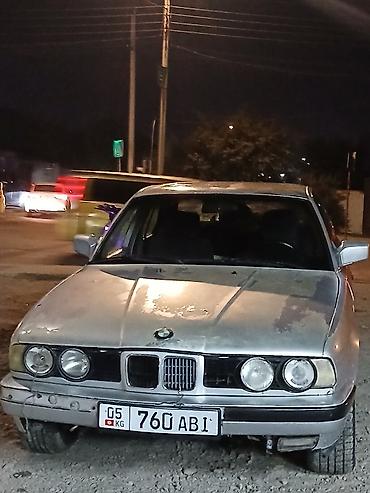 BMW: BMW 5 series: 1993 г., 2 л, Механика, Седан — 5