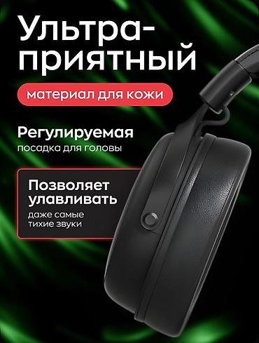 Наушники: Игровые беспроводные наушники MCHOSE V9 PRO, с микрофоном, Bluetooth — 4