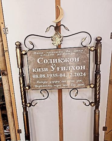 Ритуальные услуги: Эстелик жасоо, Эстелик табличка Эстелик белги памятник жасоо — 5