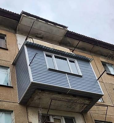 Пластиковые окна на заказ: ПВХ-окна с энергоэффективными стеклопакетами - Профильная система — 8