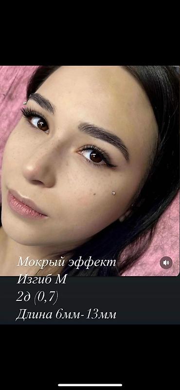 Ресницы: Ресницы, Голливуд, Классика, 2D, Гипоаллергенные материалы — 12