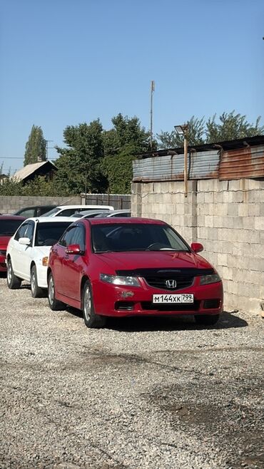 расрочкага машина берем: Honda Accord: 2007 г., 2 л, Автомат, Бензин, Седан