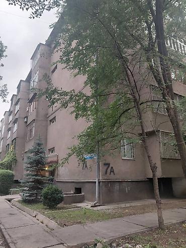 60: Аренда офисов, 80 м², В жилом комплексе — 3