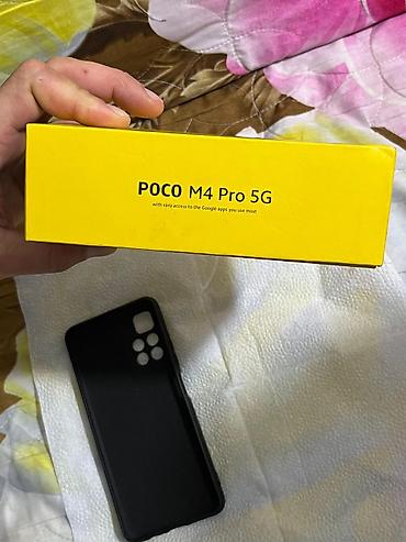 Poco: Poco M4 Pro 5G, 128 GB, rəng - Qara, Barmaq izi — 10