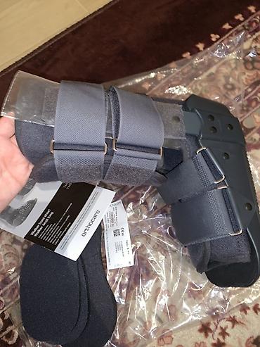 Ортездер: Ортез-ботинок для ходьбы Orthocare Walker Boot Short 7440 - — 1