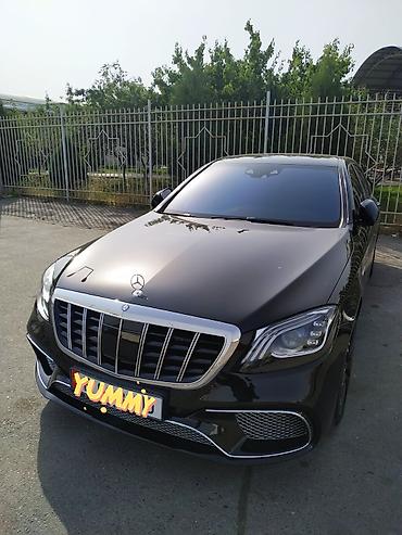 c 220: Свадебный кортеж ! Мерседесы 222 221,220 Гелики Лексус 570 — 9