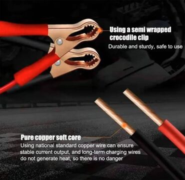 Auto oprema: Карактеристике: LCD дигитални дисплеј приказује напон, струју — 6