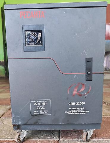 lustur ucuz: İşlənmiş, Ev üçün, 1 faza, Gərginliy stabilizatoru, 220 V, Kredit yoxdur — 1