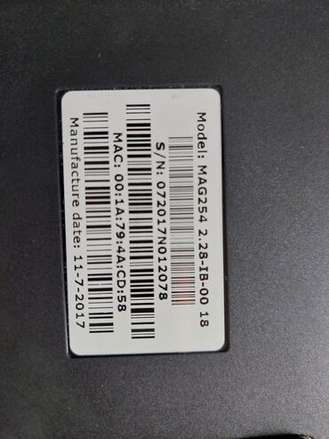 Смарт ТВ приставки: Приставка IPTV/OTT Set-Top Box MAG 264/255 infomir без пульта — 4