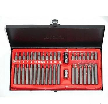 pecena cigla cena: 🧰 Torex Rico set – 41 komada | 2.174 RSD Stanje: Novo Lokacija: Novi — 1