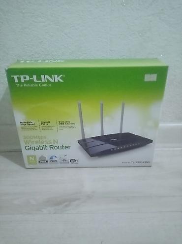 raspberry pi: Гигабитный wi-fi роутер TP-Link TL-WR1043ND v2, N450, отлично — 8