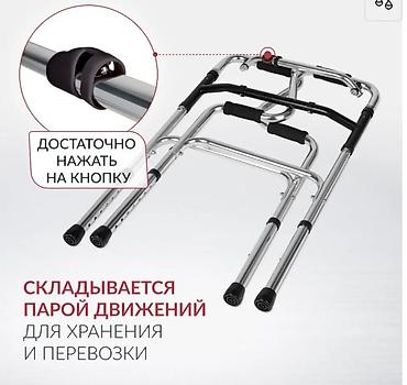 Ходунки, костыли, трости, роллаторы: Ходунок новый с регулировкой высоты, шагающий,складной. Бишкек — 8