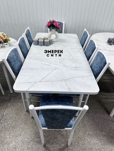 рабочий стол: Кухонный стол и стул, цвет - Белый