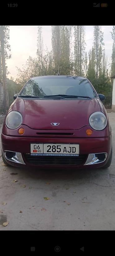 задний бампер хюндай соната: Daewoo Matiz: 2007 г., 0.8 л, Механика, Хэтчбэк — 1
