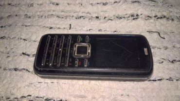 Nokia: Nokia 6030Nokia 6080Nokia 6060 Slanje Brzom postom ide na odgovornost na lalafo.rs — 1 Nokia: Nokia 6030Nokia 6080Nokia 6060 Slanje Brzom postom ide na odgovornost — 1