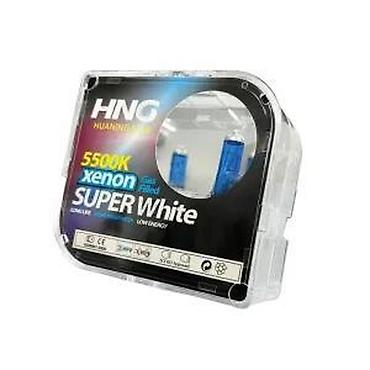 amor ime: HNG h11 sijalice Super White. HNG halogene sijalice na 55w - super — 10