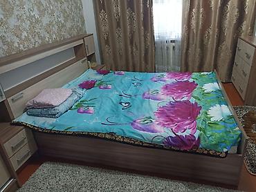 Ковры и паласы: Ковер — 4